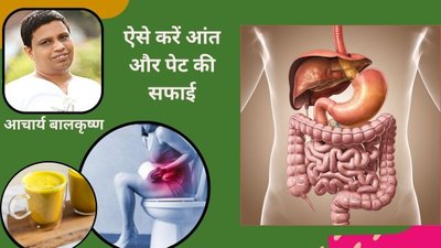 रात में दूध में घी मिलाकर पी लें आंतें बनेंगी मक्खन जैसी स्मूद, फायदे गिनते रह जाएंगे