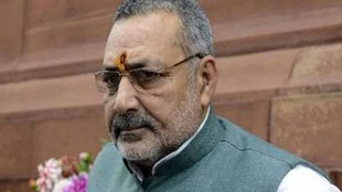 giriraj singh | nitish kumar | hijab controversy |