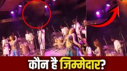 नीचे चल रहा था डांस, ऊपर से गिर रही थी चिंगारी… गोवा नाइट क्लब अग्निकांड का डरा देने वाला VIDEO