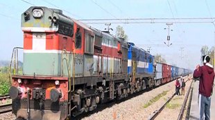 bihar news | goods train derailed | Patna