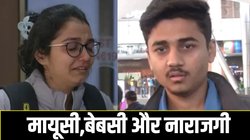 किसी की मां अस्पताल में, दांव पर कई का करियर… इंडिगो संकट से परेशान यात्रियों की आपबीती