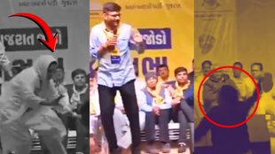 gopal italia, attack, aap, jamnagar news, gopal italia news,