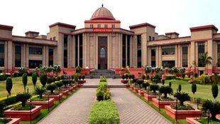 Chhattisgarh high court outraging modesty, IPC Section 354 case,