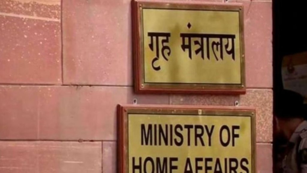 home ministry, ex agniveer quota, bsf constable recruitment