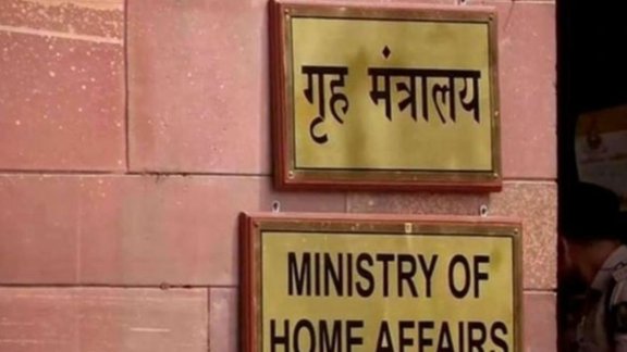 home ministry, ex agniveer quota, bsf constable recruitment