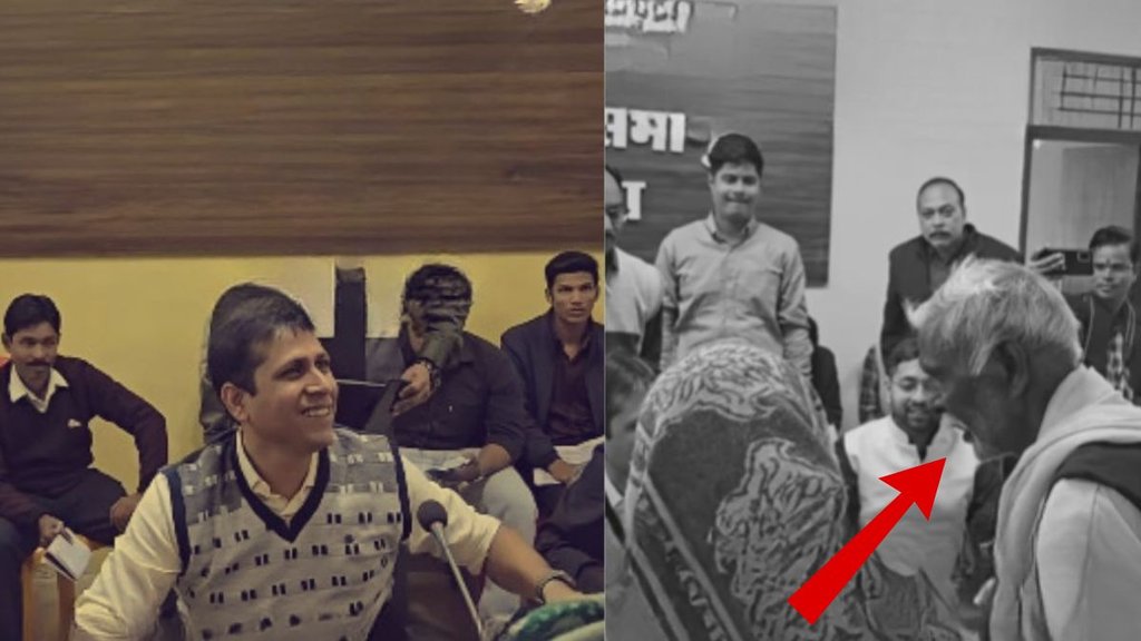 ias officer, ias officer simplicity, ias behaviour ias officer, ias officer simplicity, ias behaviour