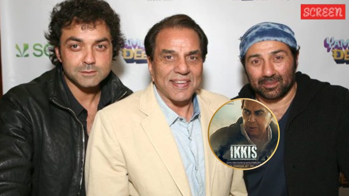 Ikkis special screening