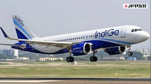 indigo, indigo news, indigo news in hindi