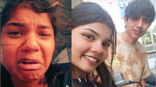 ndore, Priyanshi Rao, Student Suicide