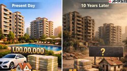हाय रे महंगाई! 10 साल बाद कितनी होगी 1 करोड़ की वैल्यू? जानकर लग सकता है झटका, यहां समझें पूरी कैलकुलेशन