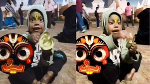 jagannath dham puri viral video, jagganath dham viral video