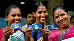 jandhan yojana, pm jandhan yojana