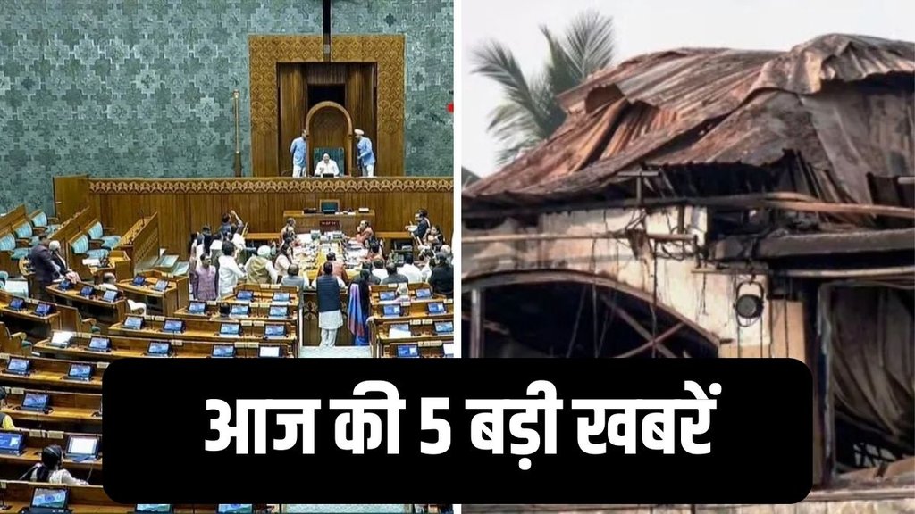 American President Donald Trump, PM Modi, PM Modi talked president trump,