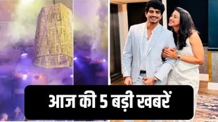 Smriti Mandhana, Palash Mucchal, Smriti Mandhana Palash Mucchal wedding called off,