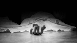 बुजुर्ग महिला को ‘डायन’ बताकर कर दी हत्या, खदान में फेंका कटा सिर; जानें पूरा मामला