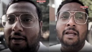 family, jobless man, money, job,