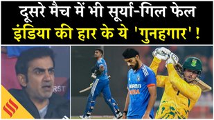 IND vs SA Highlights South Africa won by 51 runs due to India's defeat