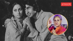 jaya bachchan love for amitabh
