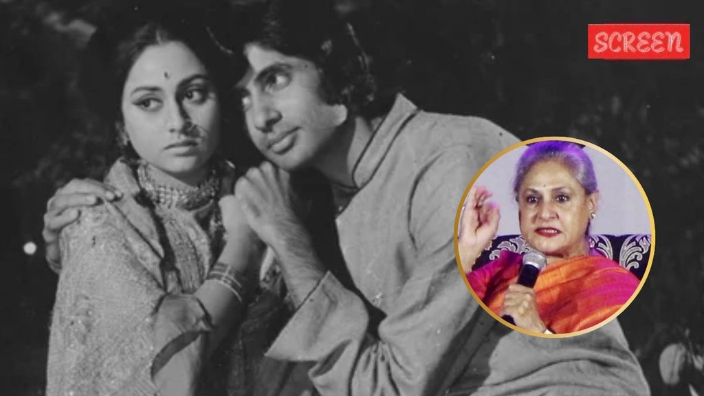 jaya bachchan love for amitabh