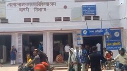 कानपुर के GSVM मेडिकल कॉलेज में जिंदा व्यक्ति को कर दिया मृत घोषित, तीन कर्मचारी निलंबित