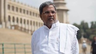 karnataka cm siddaramaiah | bjp | bulldozer |