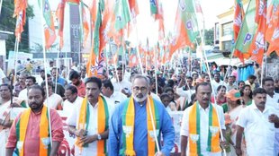 sonia gandhi bjp kerala, kerala bjp, sonia gandhi munnar, sonia gandhi bjp kerala panchayat