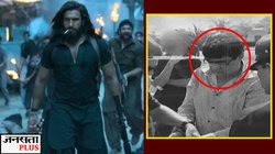 धुरंधर के खनानी ब्रदर्स: अल कायदा-हिजबुल्लाह तक को फंडिंग, नकली नोटों से पहुंचाई भारत को चोट