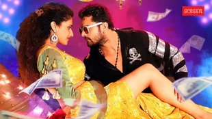 Khesari Lal Yadav song, Bhojpuri viral song, Jab Harmonium Pe Muniya Ke Chamki Nathuniya