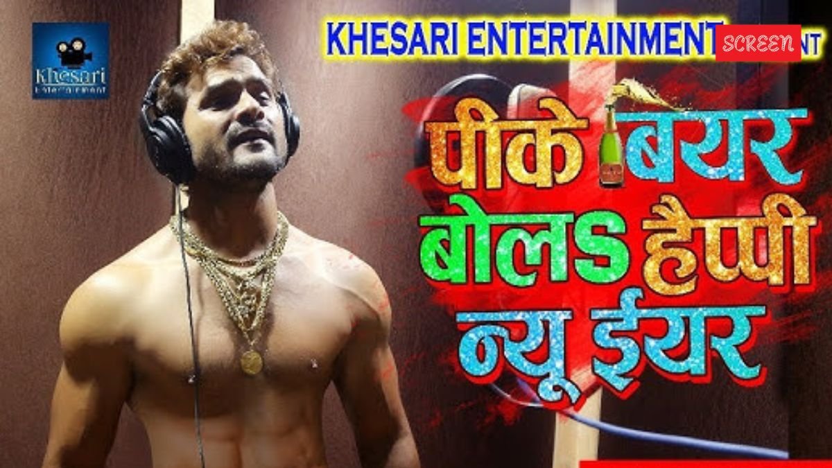 Khesari lal yadav