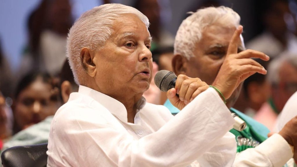 Rabri Devi, Tejashwi Yadav, Tej Pratap Yadav,