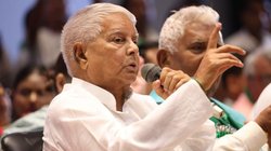 नौकरी के बदले जमीन मामले में लालू परिवार को अस्थायी राहत, आरोप तय करने पर कोर्ट ने टाला फैसला