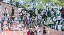 मेसी के कार्यक्रम से हमारा कोई लेना-देना नहीं, AIFF बोला- पीआर एजेंसी का कार्यक्रम था