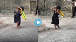 इस बच्ची के क्रिकेटिंग शॉट्स कर देंगे हैरान, विराट का कवर ड्राइव भी लगेगा फीका; लोगों ने बताया- Future of India