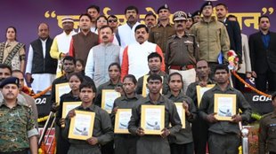 maoist surrender| madhya pradesh| MP maoist surrender