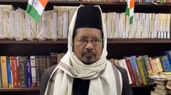 ‘शरिया में ये नाजायज’, नए के जश्न पर मौलाना रजवी ने बताई इस्लामिक गाइडलाइन, हिंदू मान्यताओं को लेकर कही ये बात