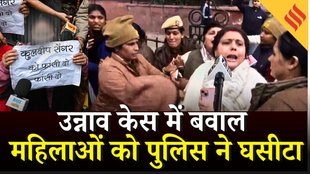 Unnao Rape Case: Kuldeep Singh Sengar की जमानत रद्द करने की मांग तेज, CJI Suryakant के पीठ सुनाएगी फैसला