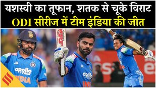 IND vs SA 3rd ODI Highlights: Yashasvi Jaiswal की Century और Virat - Rohit के अर्धशतक से जीती India