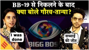 Bigg Boss 19 Winner Gaurav Khanna, Evicted Tanya Mittal on show| Farhana Bhatt