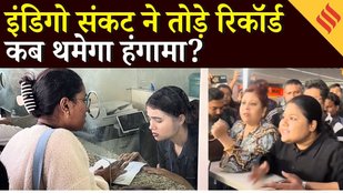Indigo संकट पर Supreme Court का सुनवाई से इनकार, 7 दिन में 4,500 फ्लाइट्स रद्द, कई जगह यात्री बेहाल