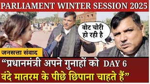 Sanjay Singh : जिन्ना की कबर पर माथा टेकने आडवाणी गए, Muslim League -RSS पर तंज कसकर क्या क्या कहा?