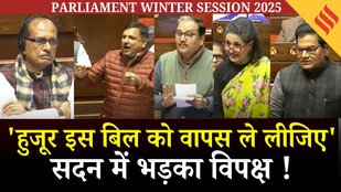 Rajyasabha में MNREGA नाम बदले जाने पर भड़के Manoj Jha, Sanjay Singh, Shanti Bill पर बोलीं Sagarika