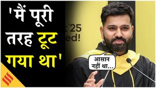 Rohit Sharma Speech: 2023 World Cup Final की हार पर बोले रोहित शर्मा, कहा- आ रहे थे संन्यास के विचार