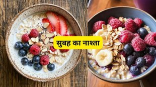 muesli,Muesli Health benefits,Muesli for breakfast,healthy breakfast,muesli benefits,muesli for diet,Muesli for health,Muesli benefits