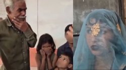 ससुर रोते रहे, तीन बच्चे बिलखते रहे… पत्थर दिल मां ने कहा- मैं प्रेमी के साथ ही रहूंगी और… Video देख रो पड़ेंगे