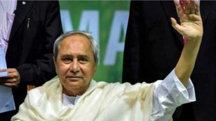 naveen patnaik | odisha | bjd |