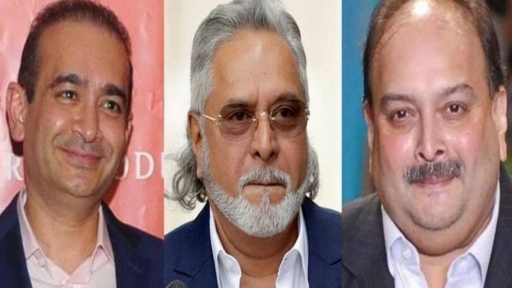 nirav modi | vijay mallya | mehul choksi |