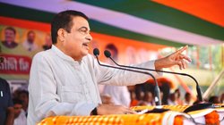 ‘क्या आप मेरे खिलाफ लोकसभा चुनाव लड़ना चाहते हैं?’ नितिन गडकरी ने IAS अधिकारी से मजाकिया लहजे में किया सवाल