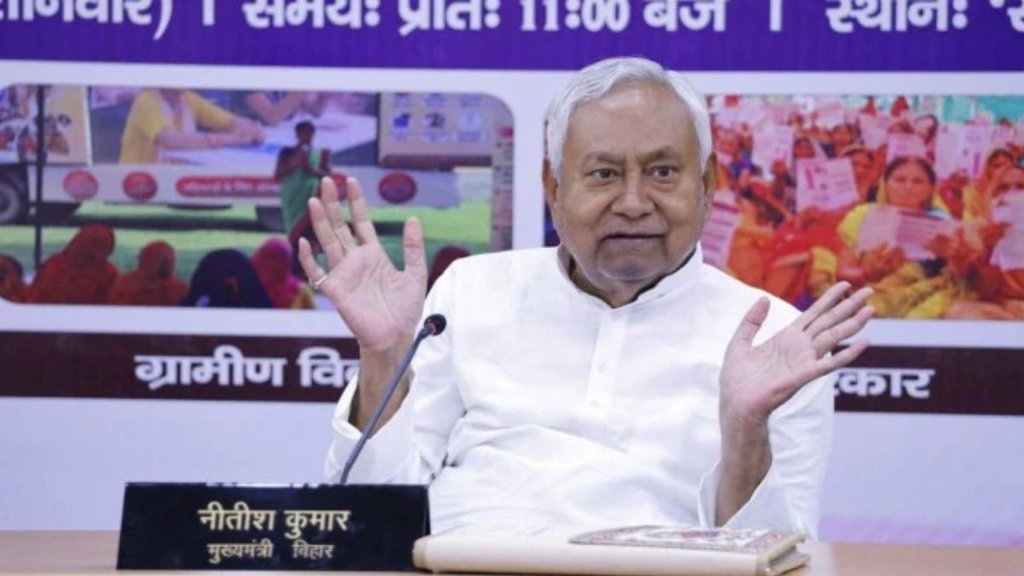 bihar, Nitish kumar, Hijab Controversy