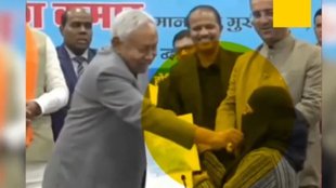 nitish kumar | hijab controversy | bihar |