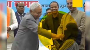 nitish kumar, muslim woman, doctor hijab